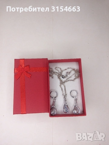 Комплект колие и обици , снимка 12 - Бижутерийни комплекти - 54209311