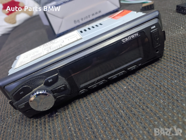 Радио Crown с USB AUX и MP3 Авто плеър с Флашка