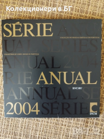 СЕТ ЕВРОМОНЕТИ ОТ ПОРТУГАЛИЯ 2004 ГОДИНА