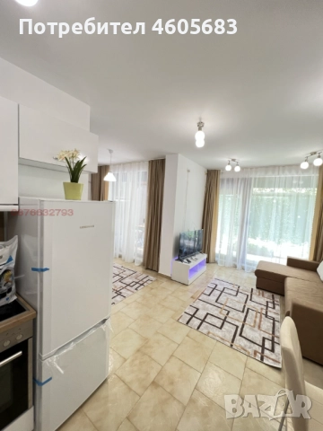 Дава под Наем 2-СТАЕН, Бояна