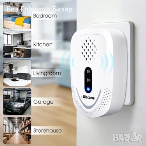 Нови 4 броя ултразвуков репелент против мишки плъхове комари паяци за дом UK контакт, снимка 7 - Други стоки за дома - 54133770