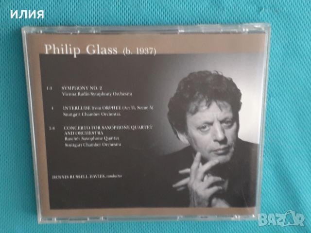 Philip Glass(Neo-Classical,Contemporary,Post-Modern)-8CD, снимка 18 - CD дискове - 45402071