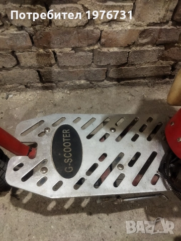 G - SCOOTER Бензинова моторна тротинетка Скутер , снимка 4 - Мотоциклети и мототехника - 51434632