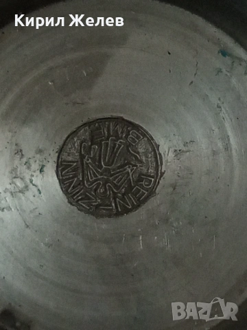 Стара калаена чаша релефна 54299, снимка 7 - Антикварни и старинни предмети - 53624708