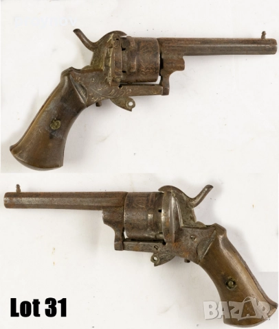 Стар Пистолет