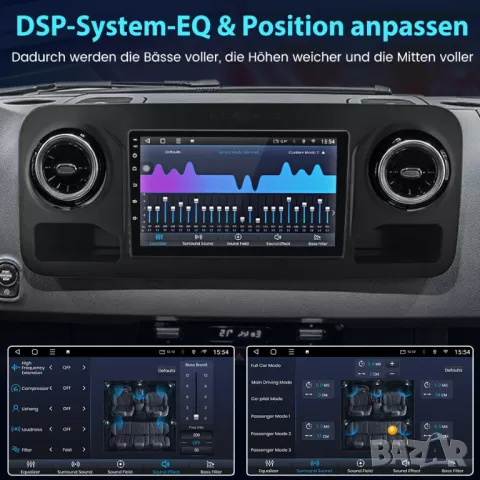 Мултимедия, за Mercedes Benz Sprinter 2018-2022, плеър, Екран, Android, Навигация, Мерцедес, Андроид, снимка 14 - Аксесоари и консумативи - 47045967