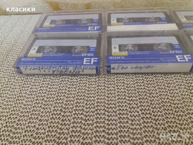 SONY Super EF60. Made in Japan. , снимка 5 - Аудио касети - 52867414
