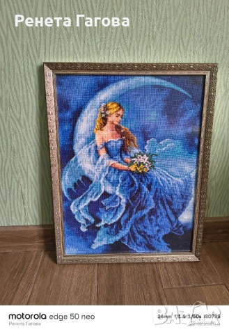 Лунната фея , снимка 2 - Гоблени - 53737901