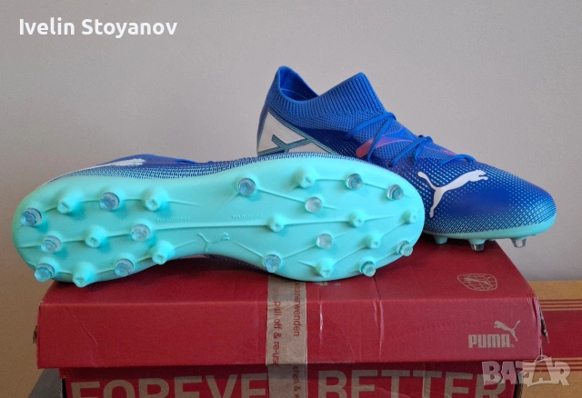 Puma Future 7 Match, снимка 7 - Футбол - 53252516