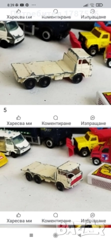 Малки колички, снимка 16 - Колекции - 51148828