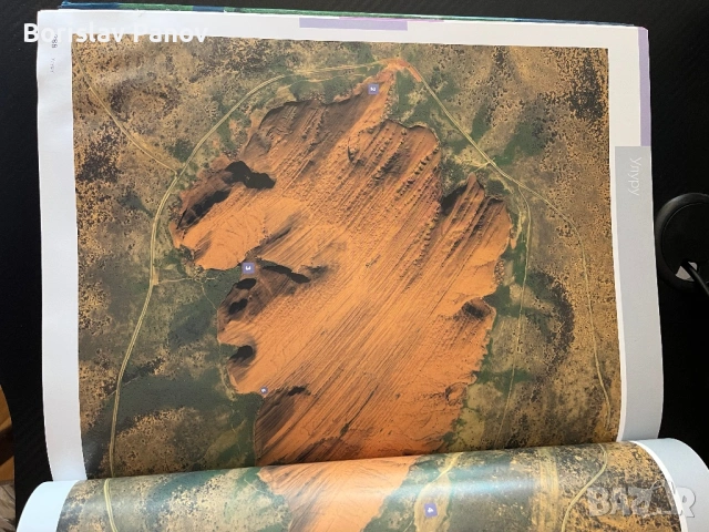 Атлантика: Голям сателитен атлас на света, снимка 3 - Енциклопедии, справочници - 53755477