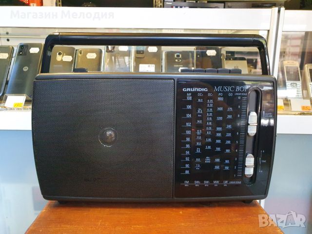 Радио Grundig Music Boy 170 В отлично техническо и визуално състояние., снимка 1 - Радиокасетофони, транзистори - 46306948