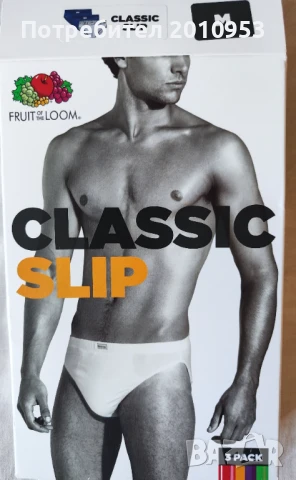 Мъжки слипове Fruit&Loom размер м, снимка 2 - Бельо - 50858618