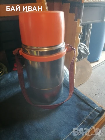 СТАР РУСКИ ТЕРМОС