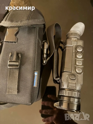 Термо прибор Пулсар