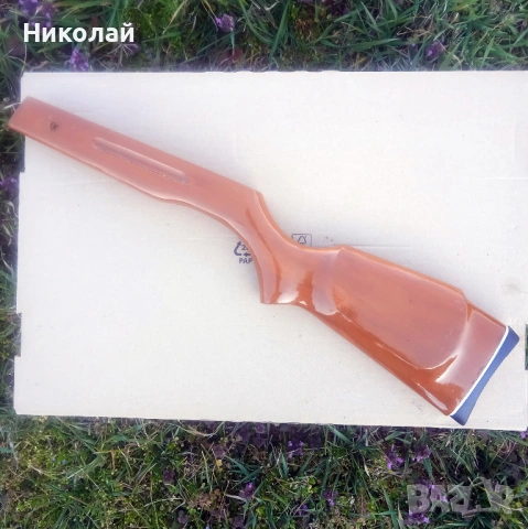 Приклад за въздушна пушка