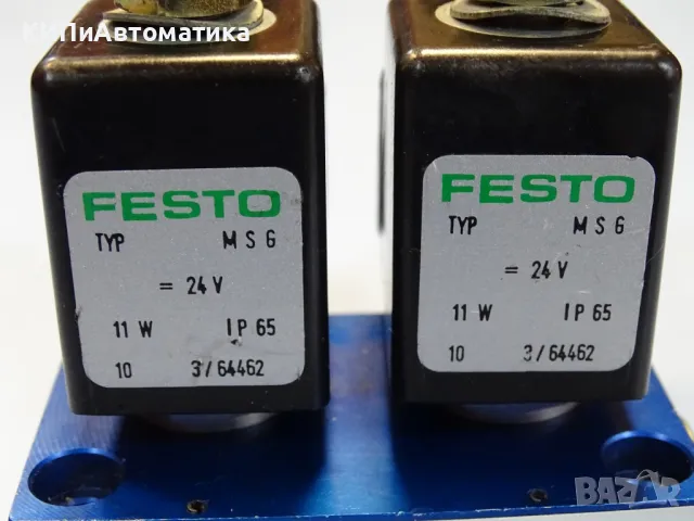 пневматичен вентил Festo BMCH-2-3-1/8 Solenoid Valve 0-7Bar 24VDC, снимка 6 - Резервни части за машини - 49727147