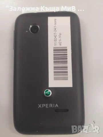 Sony Xperia Tipo ST21i, снимка 2 - Sony - 46843076