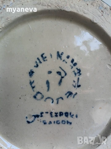 Порцеланова ваза с печат от Виетнам, Сайгон, снимка 6 - Вази - 50968008