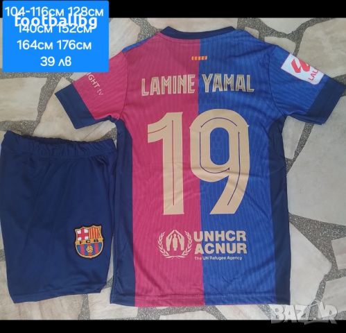 YAMAL 19 ❤️⚽️ детско юношески футболни екипи FC BARCA 🇪🇸 SPAIN 🇪🇸 , снимка 4 - Футбол - 28093417