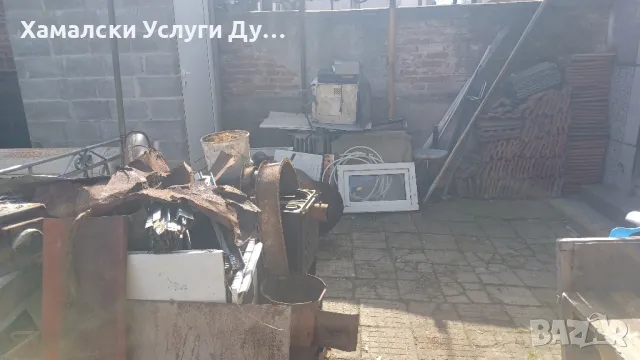 Хамали Дупница Емо тел:0896305155, снимка 12 - Хамалски услуги - 49784483