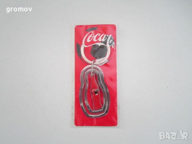 ключодържател Кока - Кола, снимка 1 - Други ценни предмети - 45901337