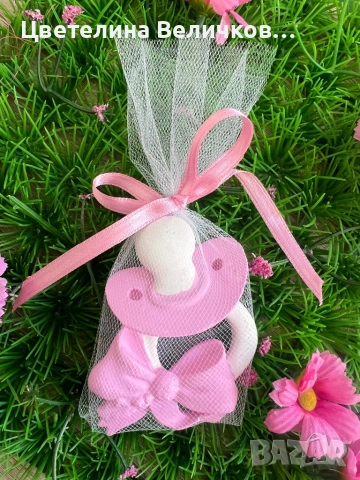 Подаръци за гости, снимка 18 - Други - 51742364