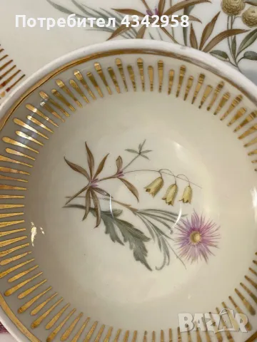 Bareuther.1937-1945 Чаша и чиния., снимка 3 - Антикварни и старинни предмети - 49628543