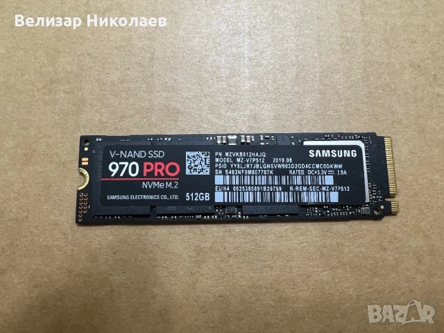 X1 Yoga 3rd Gen на части