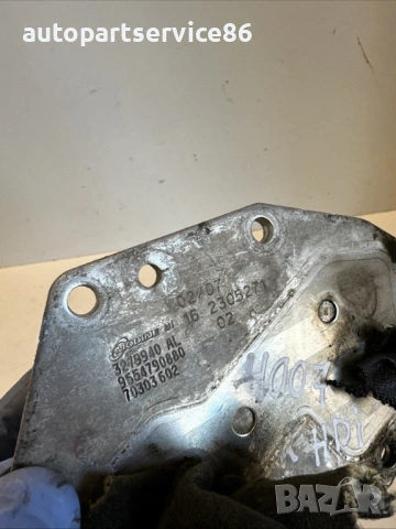 Охладител на масло модел ляв волан за Peugeot 4007 2.2 HDI (2009) 9654790880, снимка 2 - Части - 53654891