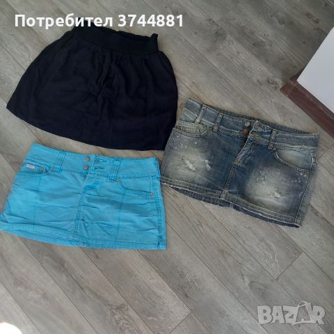 Дамски поли, снимка 1 - Поли - 46468014