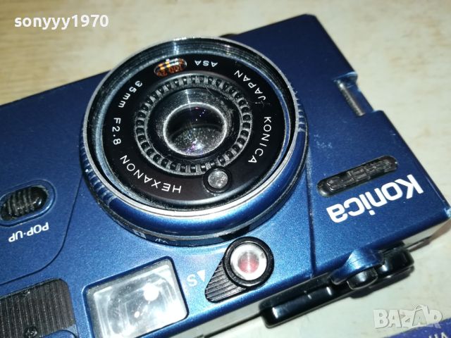 KONICA-MADE IN JAPAN ВНОС FRANCE 0504241647, снимка 8 - Фотоапарати - 45132841