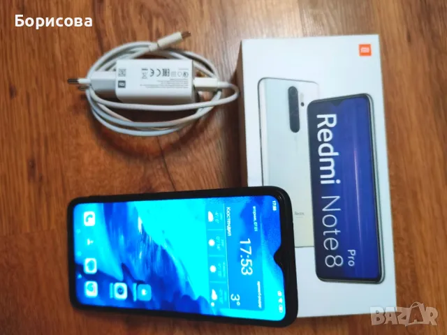 Xiaomi redmi note 8 pro , снимка 11 - Xiaomi - 48590482