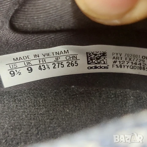  adidas ULTRABOOST 21 PRIMEBLUE номер 42 ,5-43 1/3 оригинални маратонки , снимка 6 - Маратонки - 50785226