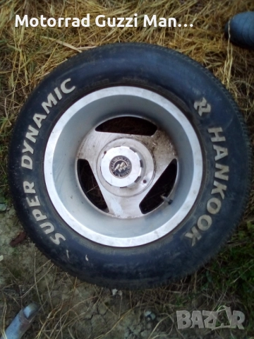 Тегличи:Daihacu Terios.За всички модели.Тегличи/Джанти  за много марки и модели МПС и ППС , снимка 15 - Части - 51972693