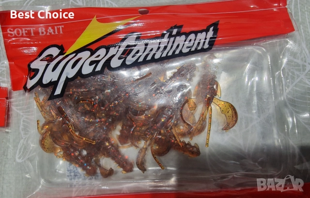 Рибарски лот - Влакна + примамки + аксесоари , снимка 8 - Стръв и захранки - 52426747