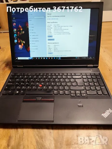 Висок клас лаптоп Lenovo ThikPad L570 I5-7200U 2,7GHz Windows10, снимка 1 - Лаптопи за работа - 49611860