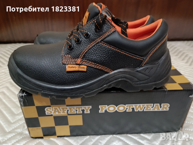Работни обувки, снимка 3 - Ежедневни обувки - 52907177