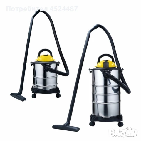 Прахосмукачка MWD192, 1200W, 20 литра/30 литра