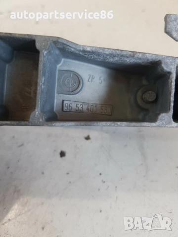 Задна дясна външна дръжка на врата синя за Peugeot 407 2.2 (2006) 9653401580, снимка 3 - Части - 53700231