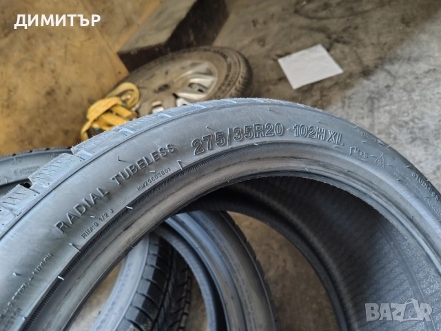 4бр.НОВИ зимни гуми SONIX 275 35 20+245 40 20 DOT24 цена за брой, снимка 5 - Гуми и джанти - 52338731