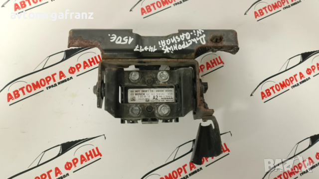 284384EA5C ДИСТРОНИК ЗА NISSAN QASHQAI 2014-2015г.