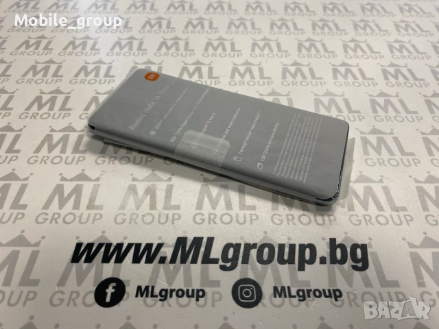 #MLgroup предлага Xiaomi Redmi Note 14 Pro Plus 5G 256GB / 8GB RAM Frost Blue, нов