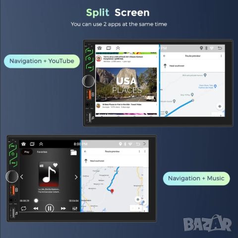 7" 2-DIN мултимедия с Android 12, RDS, 32GB ROM , RAM 2GB, CarPlay и AndroidAuto, снимка 12 - Аксесоари и консумативи - 46504595