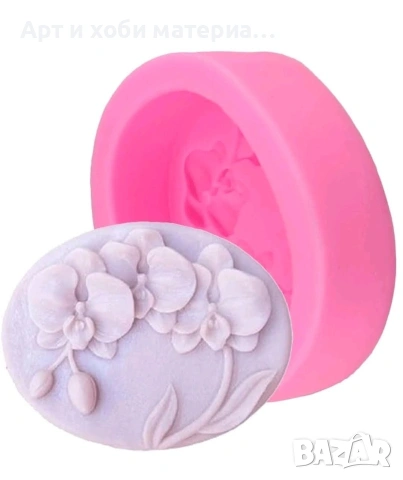   💥 ОТСТЪПКИ ОТ –50% ДО –80% 💥🔥 РАЗПРОДАЖБА НА МОЛДОВЕ 🔥 , снимка 9 - Форми - 53482258