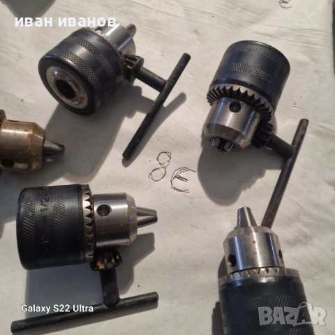 Патронници За Дрелки , снимка 14 - Бормашини - 53262239