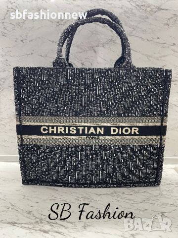 Dior чанта топ изработка в сиво/черно бродерия, снимка 3 - Чанти - 46303836