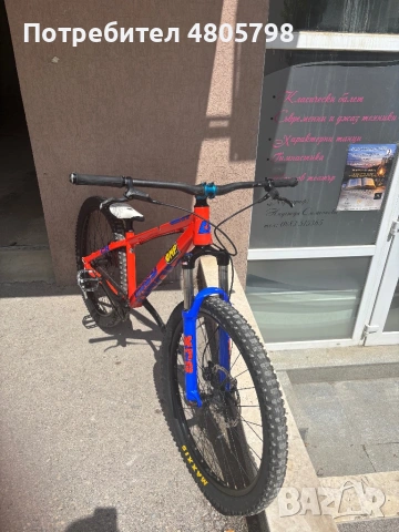 Drag c2 dirt jump+ подарък каска