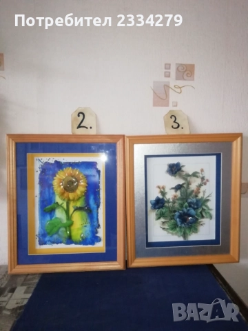 Релефни картини, авторски оригинални скулптурнаи картини с техника КВИЛИНГ. , снимка 6 - Картини - 49306579