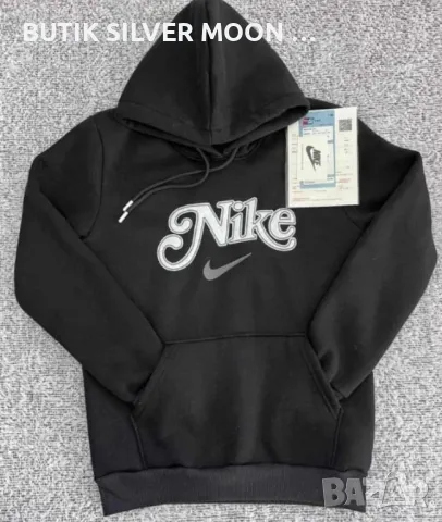 Ватирани Суичъри 🔥 NIKE 🔥 CALVIN KLEIN , снимка 3 - Суичъри - 47365374